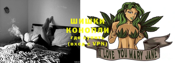 ешки Беломорск