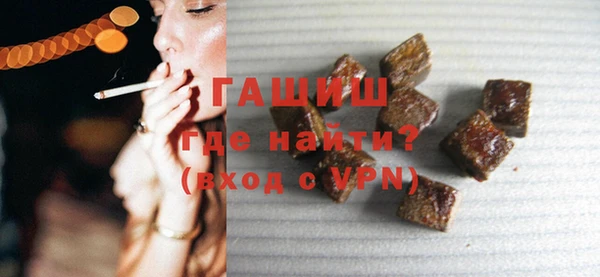 spice Белокуриха