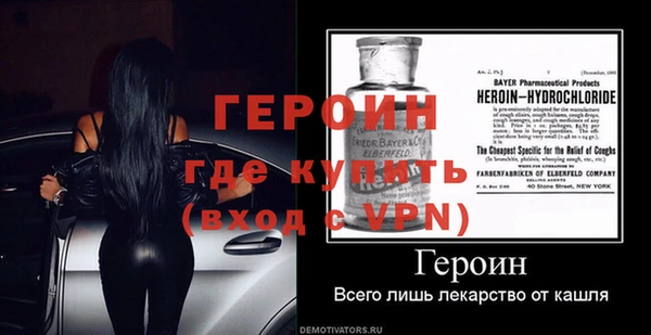 ешки Беломорск