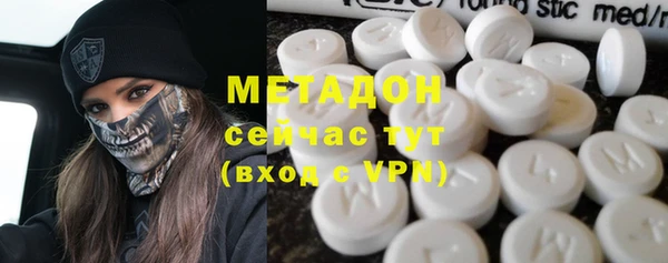 ешки Беломорск