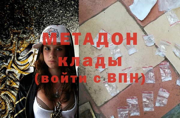 ешки Беломорск