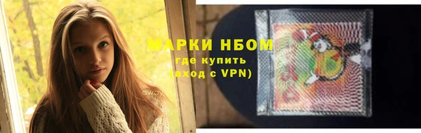 ешки Беломорск