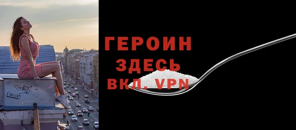 ешки Беломорск