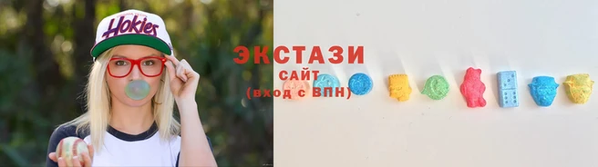 хмурый Балабаново