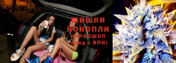 ешки Беломорск