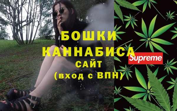 спайс Белоозёрский