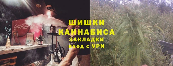 apvp Баксан