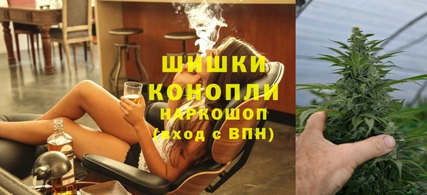 спайс Белоозёрский