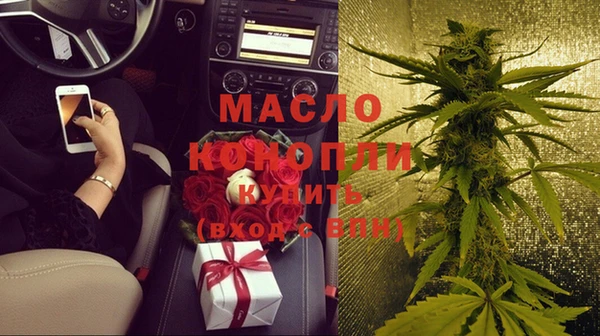 ешки Беломорск