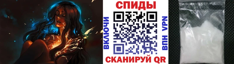 Метамфетамин мет  ссылка на мегу вход  Реутов 