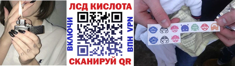 Наркотические марки 1,5мг как найти закладки Реутов